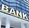 Банки в Умете