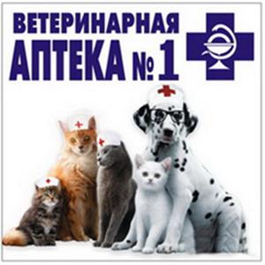 Ветеринарные аптеки Умета